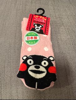 （分類：）位於 。 由 glamroom 提交（商品編號 1310386271，圖片 1）。簡介： 。