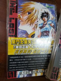 （分類：）位於 。 由 kinsleyk 提交（商品編號 1310377767，圖片 1）。簡介： 。