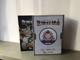 （分類：）位於 。 由 tommy3242 提交（商品編號 1310360421，圖片 1）。簡介： 。