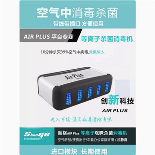 （分類：）位於 。 由 amcamc 提交（商品編號 1310355437，圖片 1）。簡介： 。