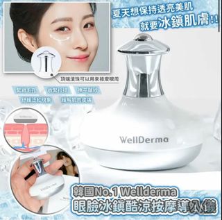 （分類：）位於 。 由 pandanlh 提交（商品編號 1310309372，圖片 1）。簡介： 。