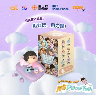 （分類：）位於 。 由 sukifafa 提交（商品編號 1310332840，圖片 1）。簡介： 。