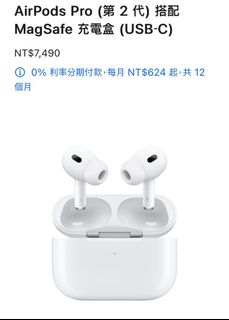 由 kitty831024 (刊登 ID 1310422154，圖片 1) 提交，位於 的 (類別：)，說明：。