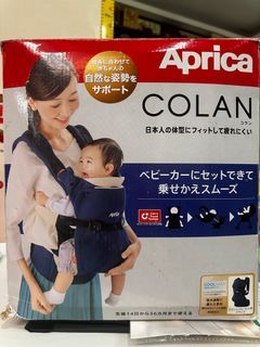 Aprica Colan Baby Carrier