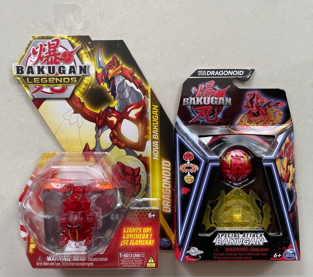 Ultra Rare Limited Edition Dragonoid Spin Master Rare Prisma