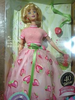 Barbie Strawberry Sorbet AVON JAPAN version