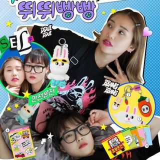 （分類：）位於 。 由 ___byy 提交（商品編號 1310405289，圖片 1）。簡介： 。
