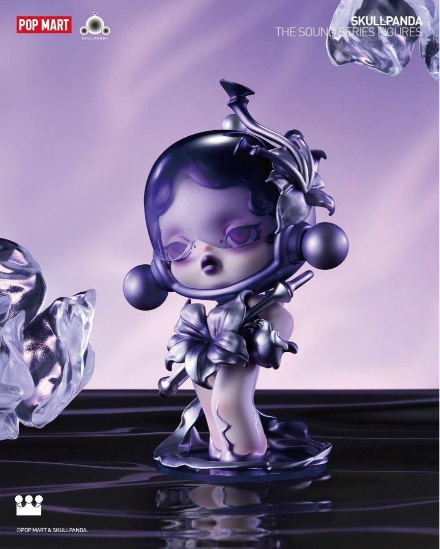 レアPOP MART SKULLPANDA The Sound シークレット