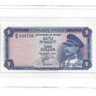 100+ affordable brunei banknotes For Sale | Collectibles u0026 Memorabilia |  Carousell Malaysia