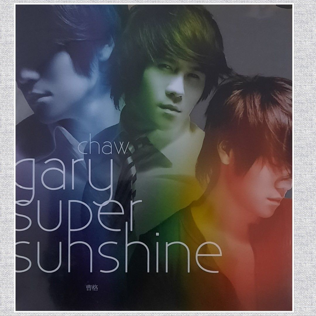 CD 曹格 gary chaw super sunshine, Hobbies & Toys, Music & Media