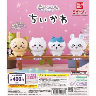 （分類：）位於 。 由 junchan03 提交（商品編號 1310383377，圖片 1）。簡介： 。