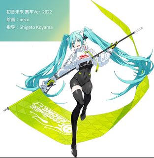 （分類：）位於 。 由 hugo0131 提交（商品編號 1310338107，圖片 1）。簡介： 。