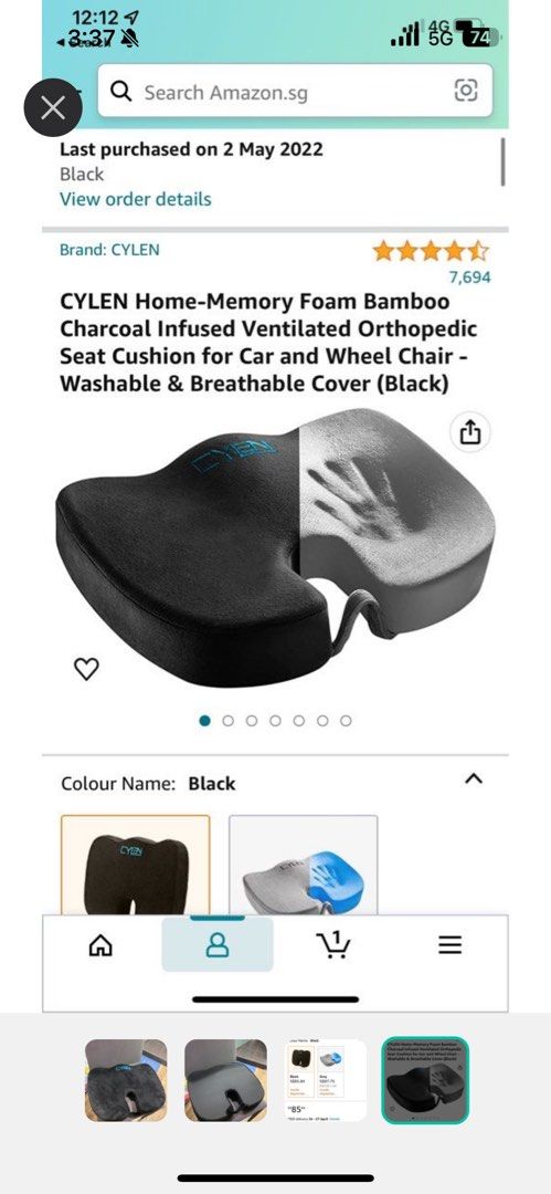 Cylen cushion discount