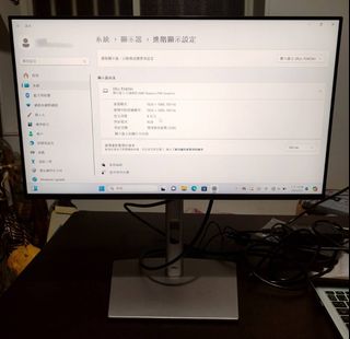 由 jia_19 (刊登 ID 1310321575，圖片 1) 提交，位於 的 (類別：)，說明：。