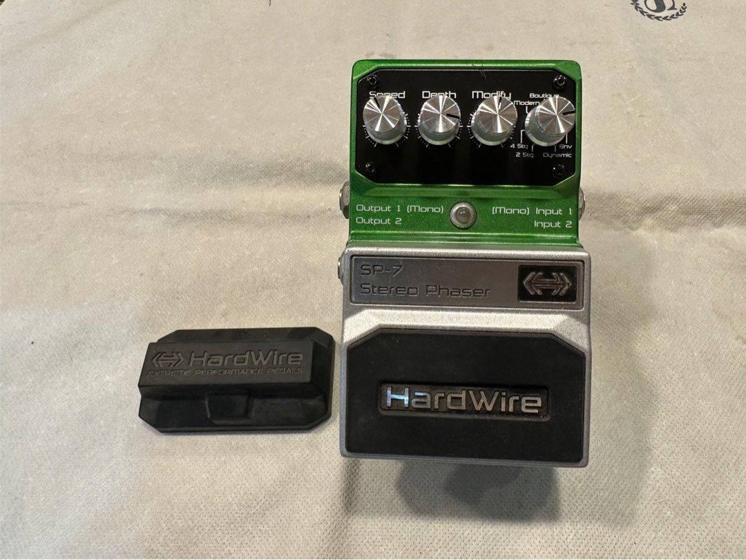 DigiTech HardWire SP-7