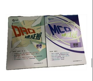 （分類：）位於 。 由 fridayyyyyyyy 提交（商品編號 1310376534，圖片 1）。簡介： 。