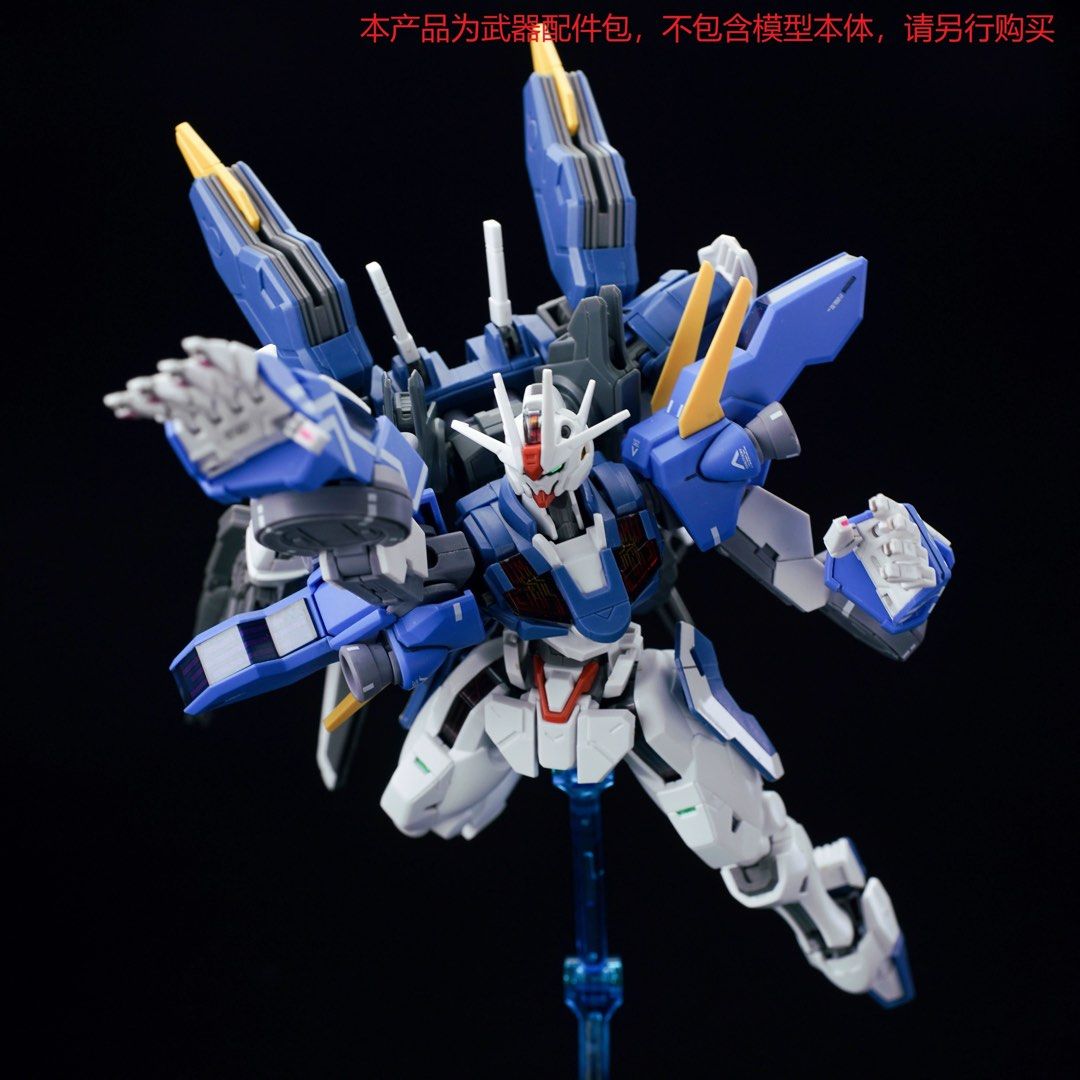 🔥RG/HG lfrith Jiu (Tiger Hand) Expansion Set 1/144 - by EW - Compatible ...