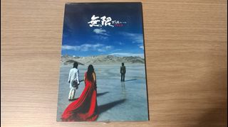 （分類：）位於 。 由 timothytsang55 提交（商品編號 1310409116，圖片 1）。簡介： 。
