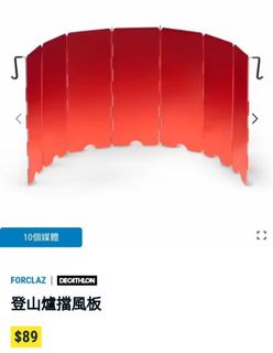 （分類：）位於 。 由 02tae_ito 提交（商品編號 1310319387，圖片 1）。簡介： 。