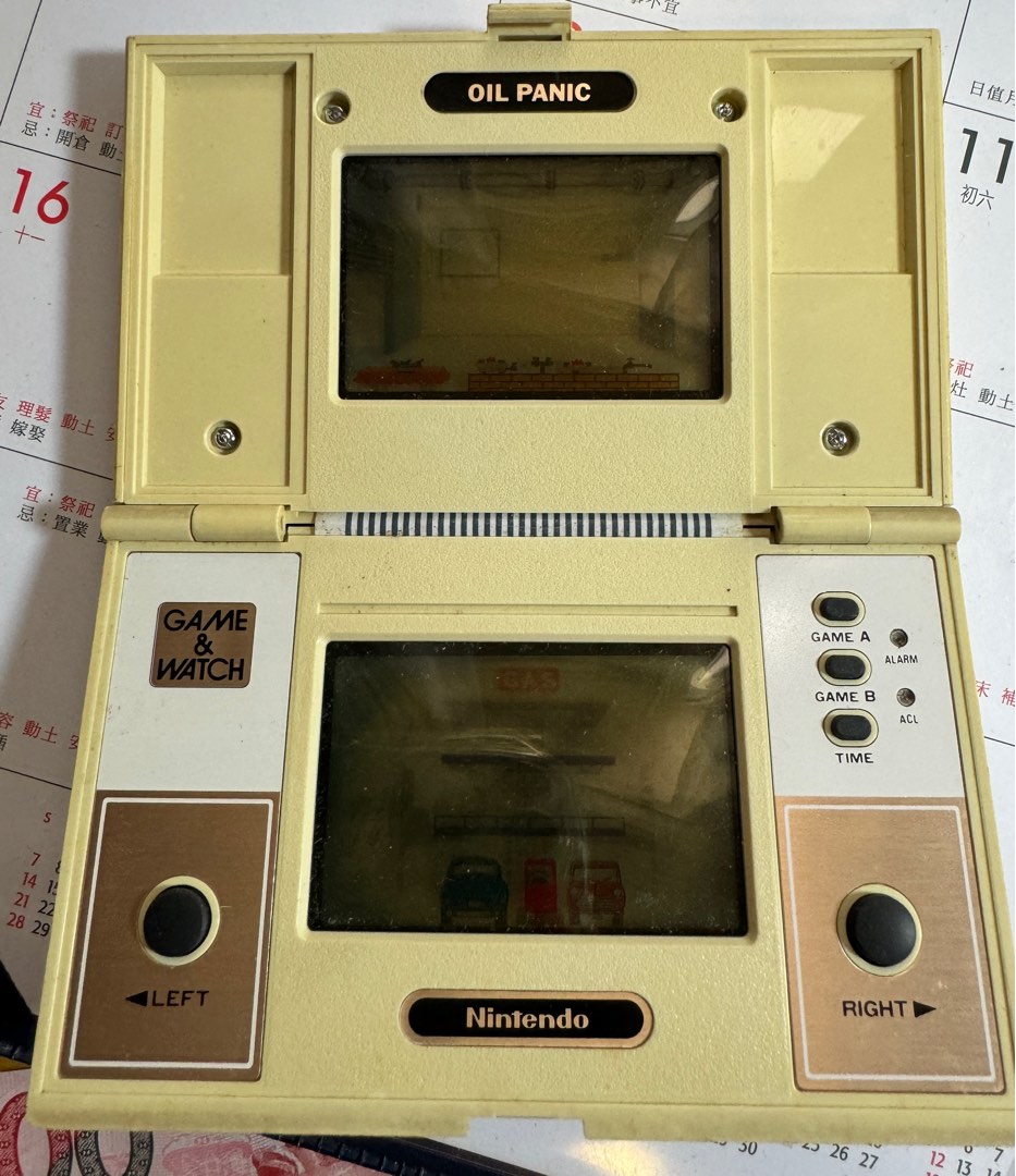 Game & Watch Oil Panic Multi Screen, 電子遊戲, 電子遊戲機