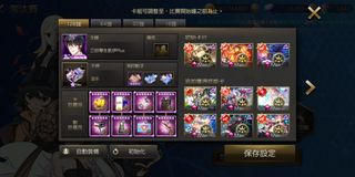 （分類：）位於 。 由 aaannnt 提交（商品編號 1310266059，圖片 1）。簡介： 。