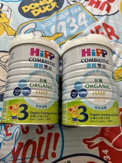 （分類：）位於 。 由 thomashcw 提交（商品編號 1310328555，圖片 1）。簡介： 。