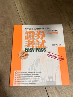 （分類：）位於 。 由 traaaaaa 提交（商品編號 1310433267，圖片 1）。簡介： 。