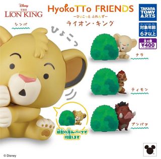 （分類：）位於 。 由 hc_vc 提交（商品編號 1310447346，圖片 1）。簡介： 。