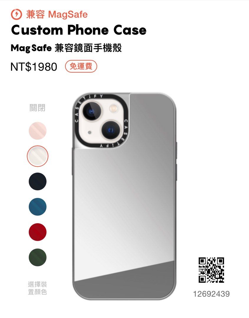 Amazon.com: CASETiFY Impact iPhone 13 Mini Case [6.6ft Drop Protection] -  Teal : Cell Phones & Accessories