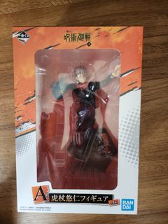 (Category: ) located in . Submitted by spoonyspoonicus (Listing ID 1310345637, Image 1). Description: .