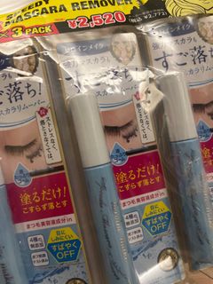 （分類：）位於 。 由 chachooi 提交（商品編號 1310411573，圖片 1）。簡介： 。