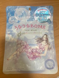 由 1i3o_ (刊登 ID 1310374491，圖片 1) 提交，位於 的 (類別：)，說明：。