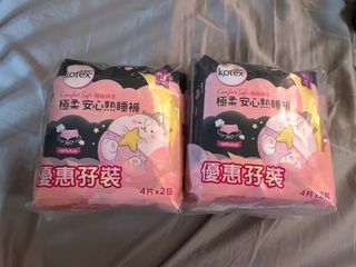 （分類：）位於 。 由 laucandi 提交（商品編號 1310335790，圖片 1）。簡介： 。