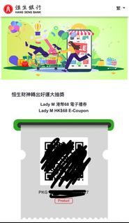 （分類：）位於 。 由 hswwww 提交（商品編號 1310331079，圖片 1）。簡介： 。