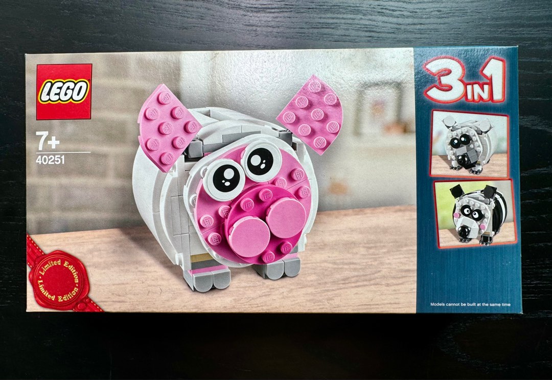 LEGO 40251 Mini Piggy Bank Limited Edition Hobbies Toys Toys Games on Carousell