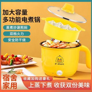 (Category: ) located in . Submitted by PartyCostumesShop (Listing ID 1310413819, Image 1). Description: .