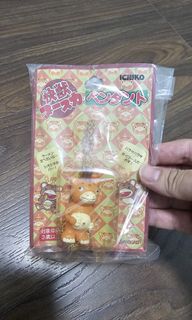 (Category: ) located in . Submitted by sofubi168 (Listing ID 1310392966, Image 1). Description: .