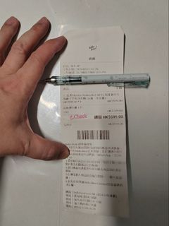 （分類：）位於 。 由 nelsonhch 提交（商品編號 1310409585，圖片 1）。簡介： 。
