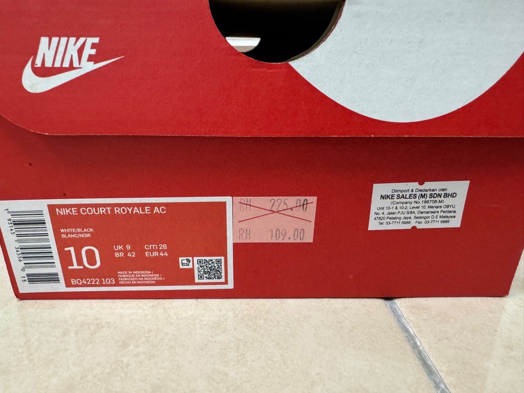 mens nike court royale ac