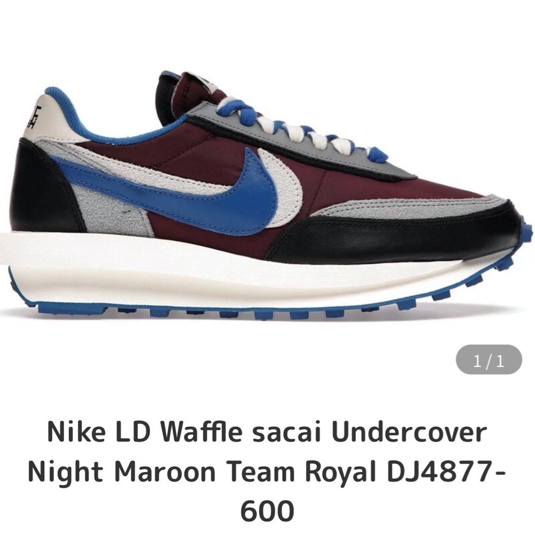 Nike LD Waffle X Sacai X Undercover Carousell