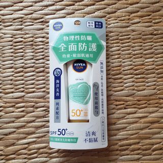 （分類：）位於 。 由 itsfree.333 提交（商品編號 1310363432，圖片 1）。簡介： 。