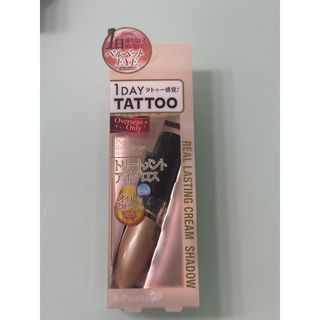 (Category: ) located in . Submitted by fatz91 (Listing ID 1310293774, Image 1). Description: .