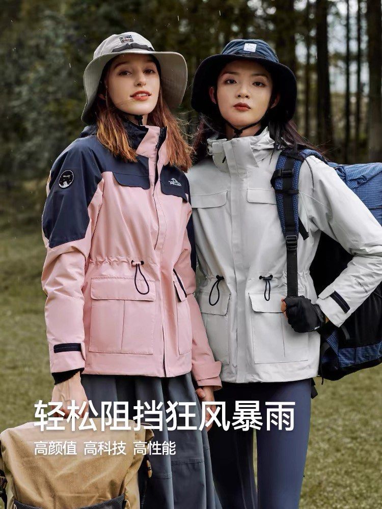 Pelliot windbreaker jacket with detachable fleece Women s Fashion Coats Jackets and Outerwear on Carousell