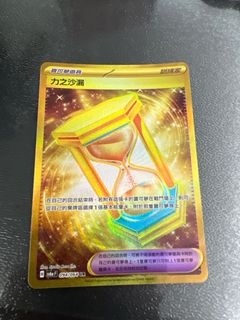 （分類：）位於 。 由 scmalkram 提交（商品編號 1310396016，圖片 1）。簡介： 。