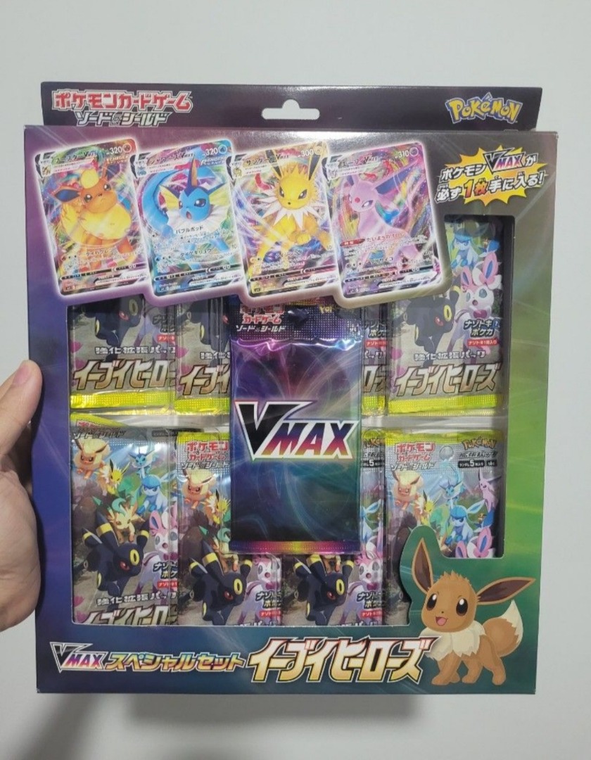 pokemon card game sword & shield vmax special set TCG: Crown Zenith - Collection Box Pokemon Card Game Sword &
