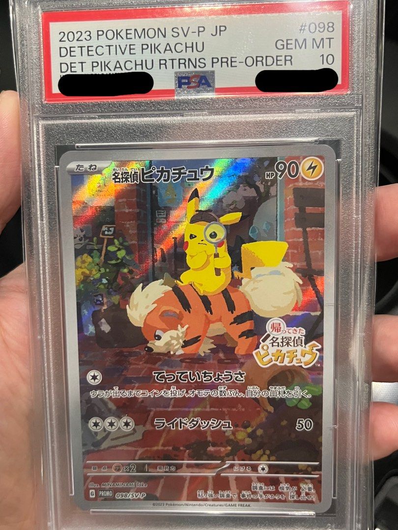 PSA 10 Detective Pikachu #98/SV-P Pokemon Japanese Promo, Hobbies