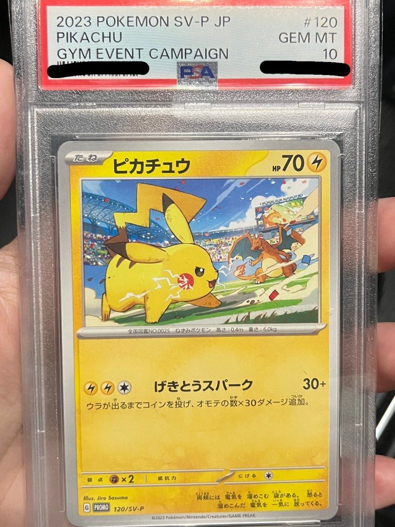 PSA 10 Pikachu 120/SV-P Gym Promo- Pikachu Vs Charizard, Hobbies