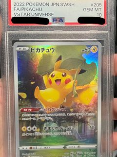 (Category: ) located in . Submitted by collectdemall (Listing ID 1310341052, Image 1). Description: .