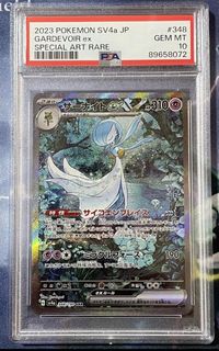 （分類：）位於 。 由 ckk112244 提交（商品編號 1310260213，圖片 1）。簡介： 。
