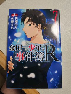 （分類：）位於 。 由 ccffrank 提交（商品編號 1310413567，圖片 1）。簡介： 。